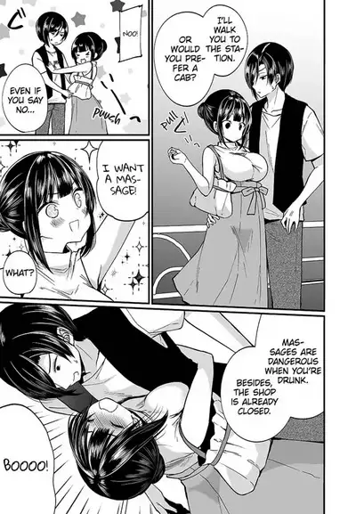 [Mareo] "Ikasaresugite Chousa Murii...!" Sennyuu! Uwasa no Kaikan Massage-ten 1-9 | I Came to Investigate but Now I Can't Stop Cumming 1-9 [English]