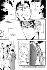 [Yamane Ayano] Finder no Shinjitsu (ENG)