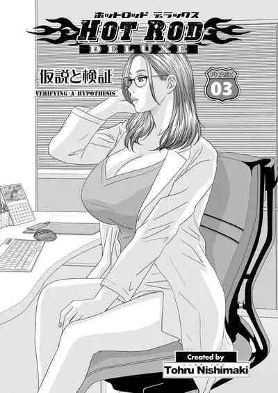 Action Pizazz 2020-06