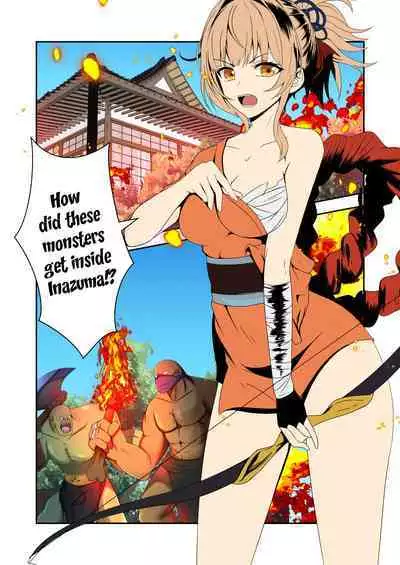 Genshin - Rape and Humiliation Case Files (#6)--The Fall of Inazuma