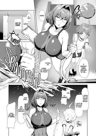 [8cm (Hassen)] Reihou Gakuen Seitokai Engi [Digital]