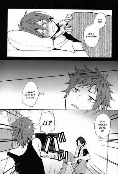 Pero Pero Candy | Lollipop