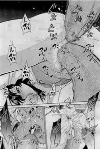 COMIC AUN 2009-09 Vol. 159