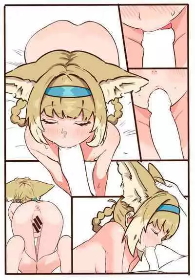 Suzuran's Heart-pounding Training Diary!