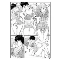 (C88) [敷島贋具] 蒼群節季 (SMAPLE)