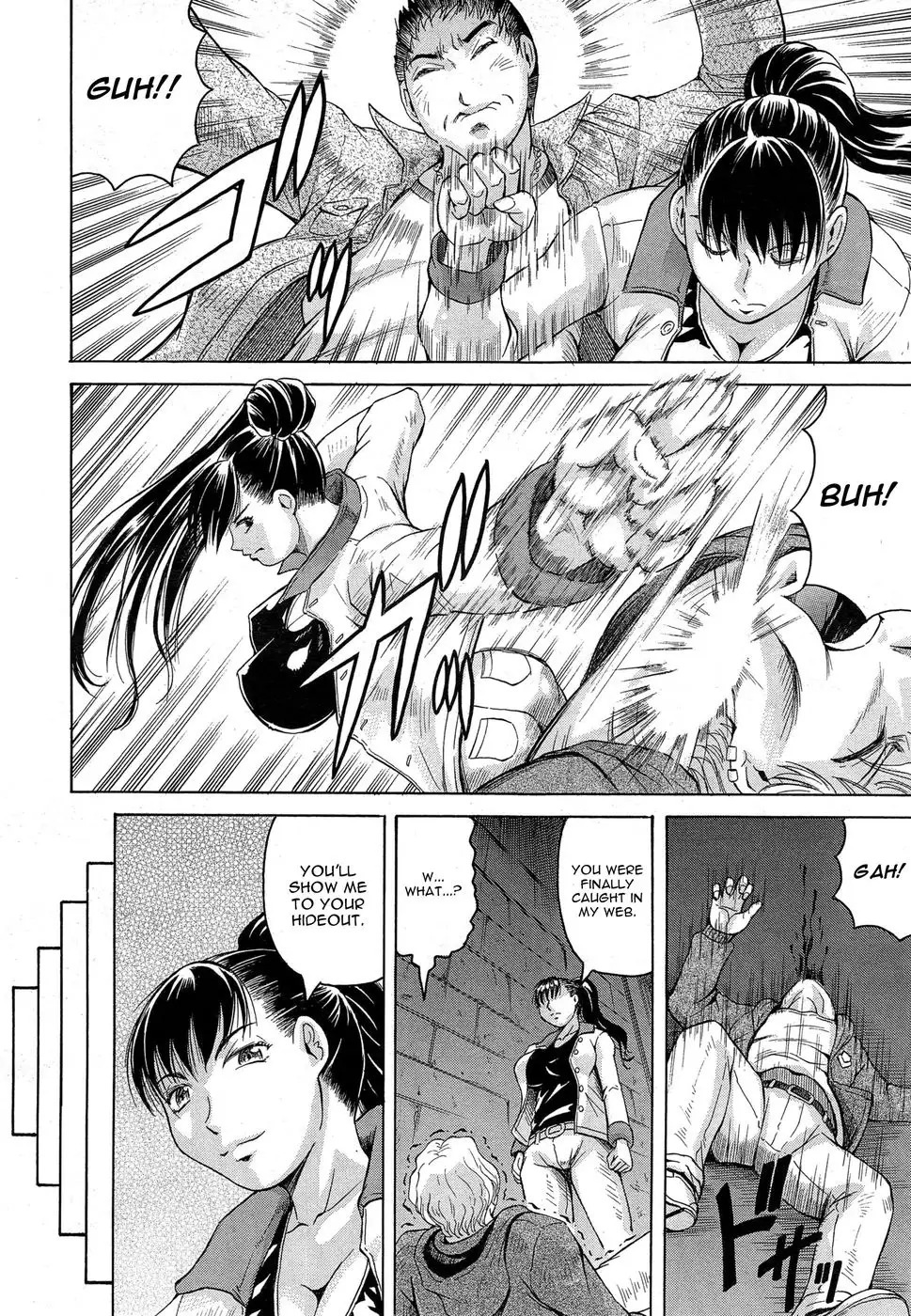 Kanzai Toshi Chapter 2