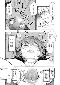 Men's Gold 2018-08 [Digital]