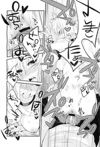 COMIC Megastore-H 2010-11