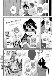 [Maeshima Ryo] Sugar Spot [Complete] [English] [biribiri]