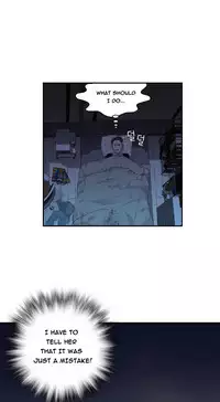 Tissue Thieves Ch.1-19 (English) (Ongoing)