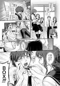 Magazine Cyberia Vol. 107