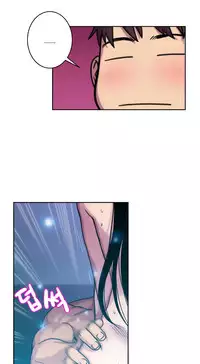 [Guh Bal Han] Ghost Love Ch.1-25 (English) (YoManga) (Ongoing)