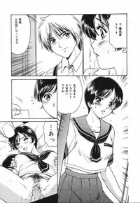 [Fujita Jun] Okusama Chijo Club