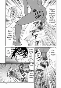 Sex Toy Salesman [English] [Rewrite] [EZ Rewriter]