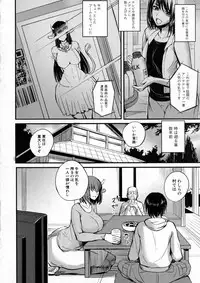 COMIC Shingeki 2016-01