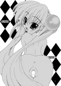 [Grateful Dead] Cherise [Kodomo no Jikan][Digital]