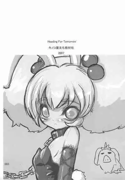 Heading for Tomorrow