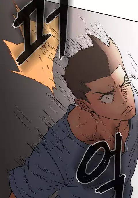 Refrain Love Ch.1-38