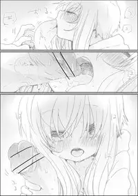 [we53] Yukari-chan (VOCALOID)