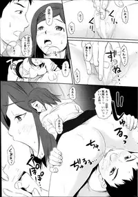 Action Pizazz Special 2013-11