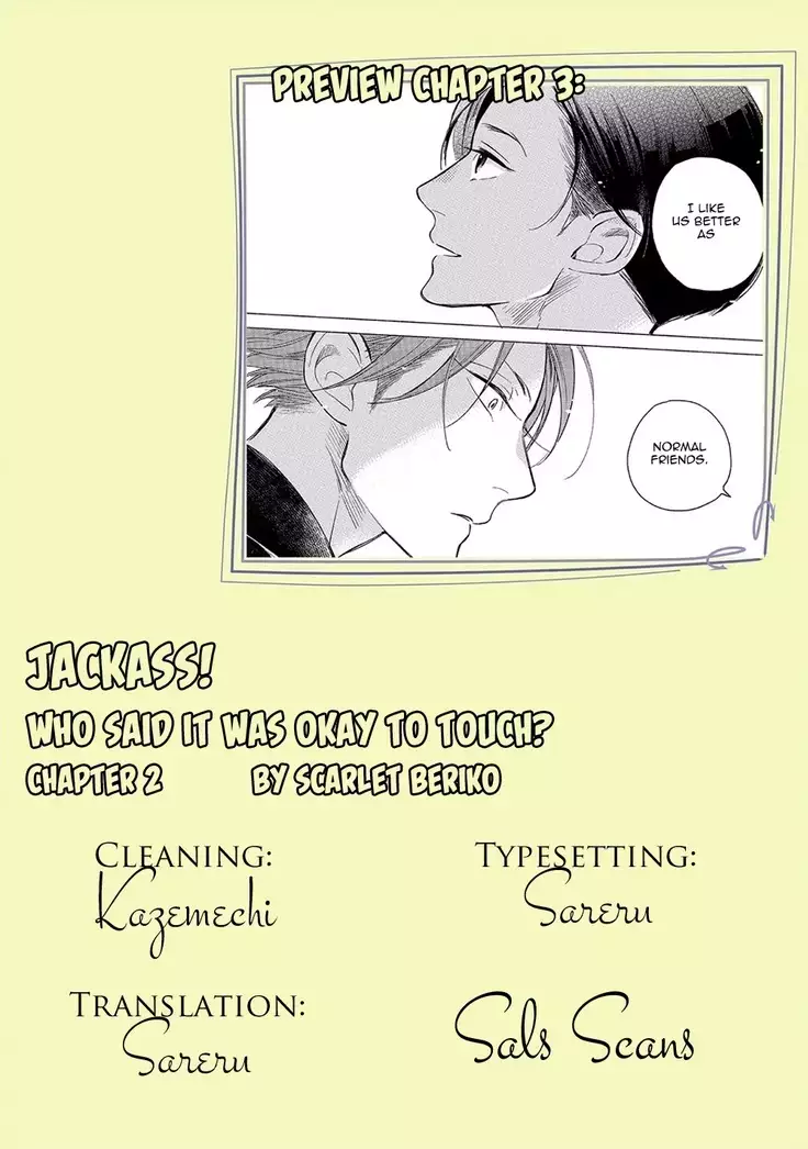 Jackass! Sawatte Ii tte Dare ga Itta yo Vol.1