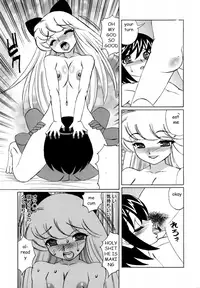 The Luckiest Boy [English] [Rewrite] [EZ Rewriter]