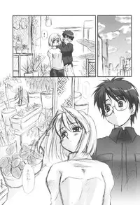 [ARE. (Harukaze Do-jin)] Fly through the night (Tsukihime)