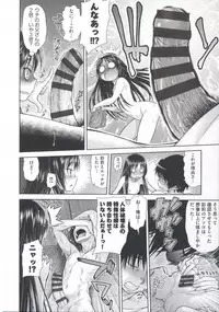 [Kouda Tomohiro] ComeCome Selection