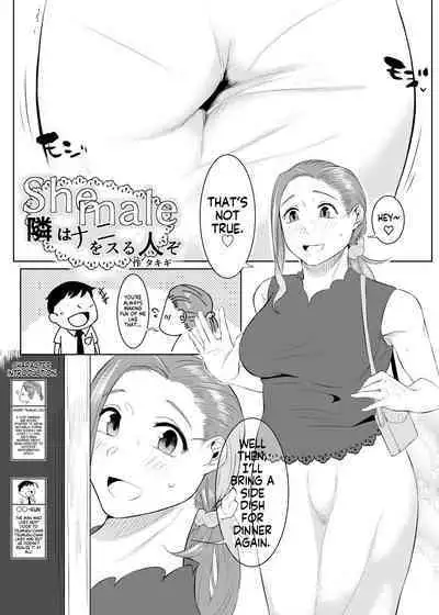 Shemale Tonari wa Nani o Suru Jinzo