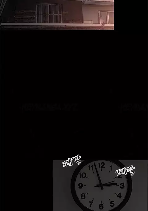 Cohabitation Ch.1-46