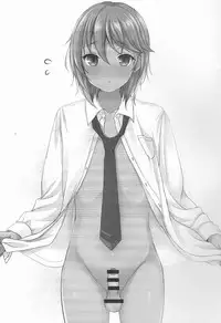 (C90) [Kakukonoka (Menoko)] Itoshi no Usagi-chan