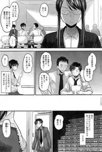 Action Pizazz Special 2014-12