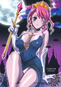 (C67) [Studio PAL (Kenzaki Mikuri, Nanno Koto)] Kyousei Kaijou - Compulsion Cancel (Juujika)