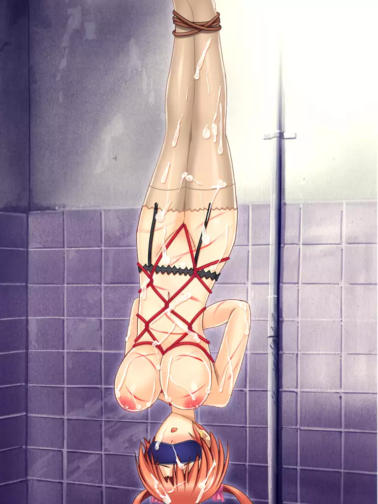 Yokubou Kaiki dai 286 shou