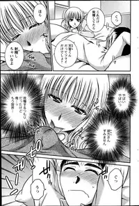 Action Pizazz 2013-07