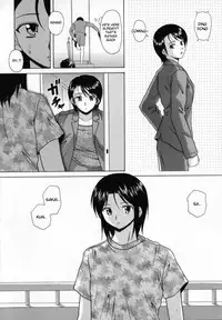 [Fuuga] Mako [English] [desudesu]