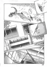 [Dirty Matsumoto] Onnakyoushi Syudan Boukou