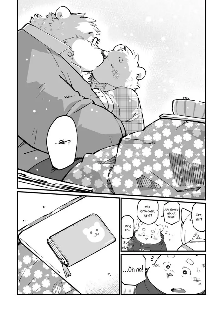 Stories of a Stepfather