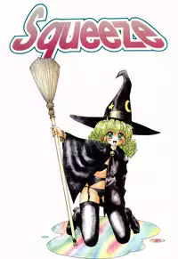 [Ohnuma Hiroshi] Squeeze