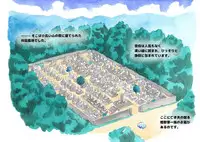 [pink-noise (Mizuiro Megane)] Mama Sho-time Miboujin Hen