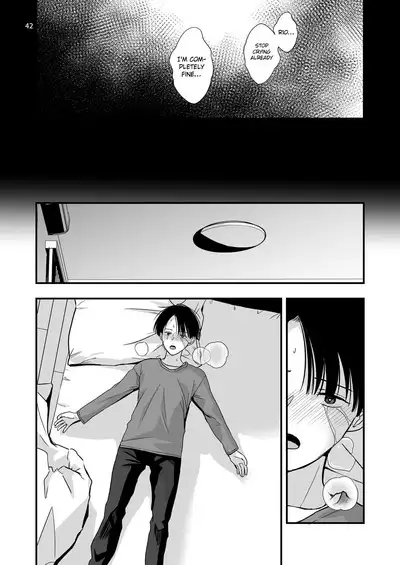 Aru Jiken no Kiroku | Records of an Incident