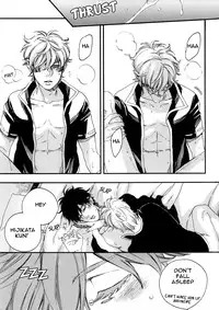 [Nanbankibi (Nojima)] Sleeping Time!! (Gintama) [English] {ebil_trio}