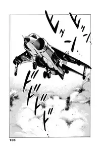 [Maeda Toshio] Ryakudatsu Toshi 1