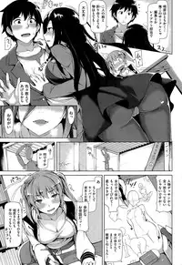 COMIC Kairakuten BEAST 2015-07