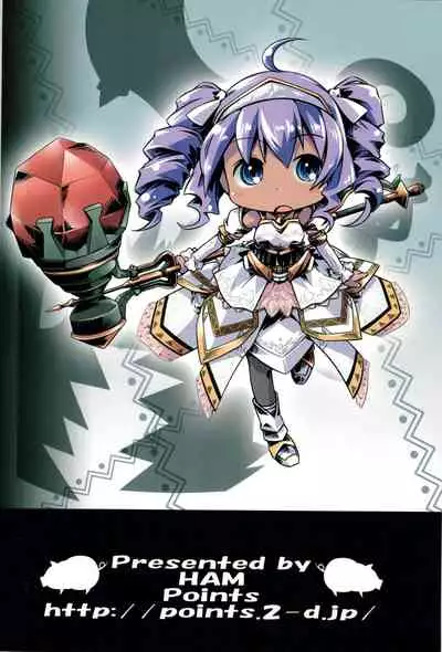 (Puniket 24) [Points (HAM)] Hajimete no Furu Furu (Monster Hunter)