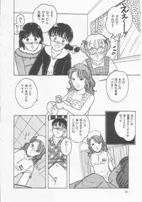 [Tonami Muka] Frill na Shoujo-tachi