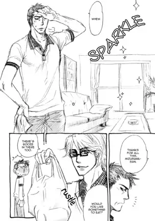 Pillow Talk - Naono Bohra