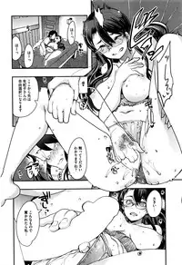 COMIC HOTMILK 2016-03