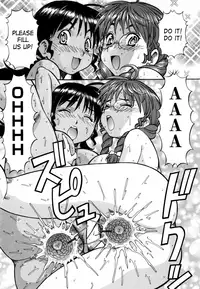 [Itoyoko] Momoiro Geshuku Utopian | Safety Lodging House Utopian [English] [SaHa]