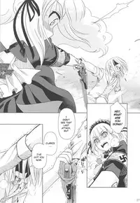 [Otaku Beam] SS 4 Die Stärkste SS [ENG]